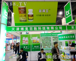 ˻201518úr(nng)ˎ(hu)ȡüѿ(j)