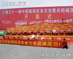 2015��Ϸ�ֲ����(hu��)�����r(n��ng)���W(w��ng)����(d��ng)����