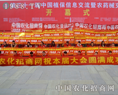 �F(tu��n)�Y(ji��)һ�y�ֲ��磬1988.TV����2015ֲ����(hu��)