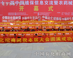 2015��Ϸ�ֲ����(hu��)���r(n��ng)����ȫ���Ը����������ɿ�