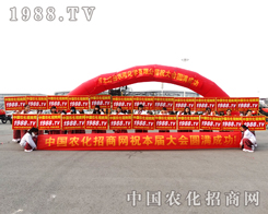 2015ӱֲוr̵đ(zhn)ʿMɄźͳԿ̈́ڵ