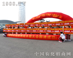 2015ӱֲpչr̾W(wng)đ(zhn)ʿȫԸ