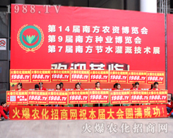 2016όr(nng)Y[(hu)r(nng)̾W(wng)Є(dng)f(shu)Ԓ