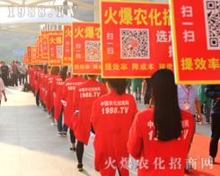 ڵ14ÏVr(nng)Y(hu)1988.TV̹