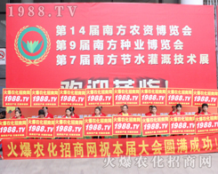 r(nng)̾W(wng)2016Vόr(nng)Y(hu)L(fng)