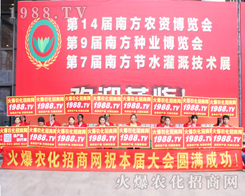 14ÏVr(nng)Y(hu)ϻr(nng)̾W(wng)(zhn)ʿԏƴ