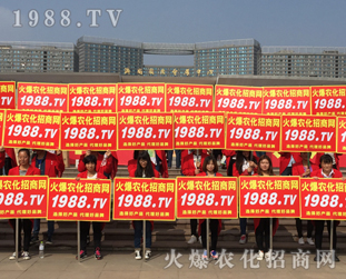 2016(j)ֲו-r(nng)W(wng)չF(xin)̓rֵ_