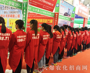 r(nng)W(wng)y2016(j)ֲ(zhn)