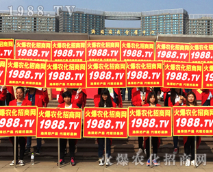 r(nng)W(wng)Ӣûļcȼ2016ɽ|ֲpĚ