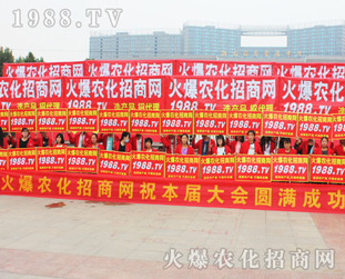 r(nng)W(wng)2016ɽ|ֲp@Ƿ