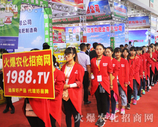 r(nng)ӢȫԸل(chung)2016ֲóɿ