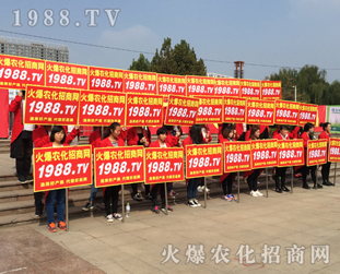 r(nng)(zhn)ʿe1988.TV݁u22ɽ|ֲ