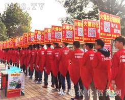 2016ɽ|ֲוr(nng)(zhn)ʿһ·ǰУ