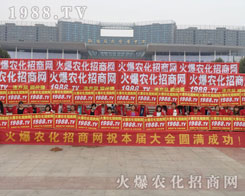 2016ɽ|ֲr(nng)Fꠄݲɓ