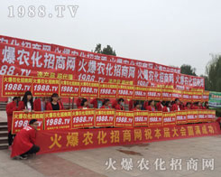 r(nng)(zhn)ʿ2016ɽ|ֲMM؟M