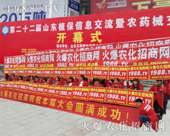 2016ֲpr(nng)W(wng)ЧfԒÌ