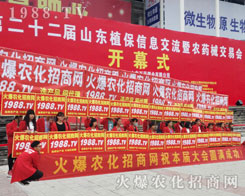 22ɽ|ֲr(nng)W(wng)һֱ߅