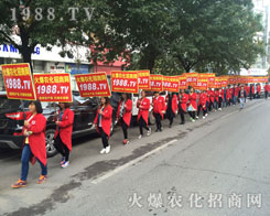 r(nng)W(wng)FY(ji)һyֲ2016ɽ|ֲ