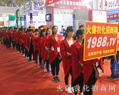 r(nng)W(wng)FY(ji)һyֲ2016ɽ|ֲ