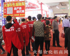 r(nng)̾W(wng)2016ֲϻȫ_