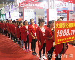 r(nng)W(wng)Ӣûļcȼ2016ɽ|ֲĚ