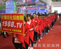 1988r(nng)W(wng)ٴγ2016ɽ|ֲ