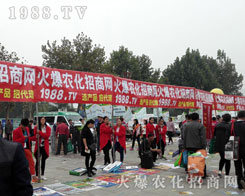 wr(nng)̾W(wng)2016ɽ|ֲ(hu)(zhn)(j)x