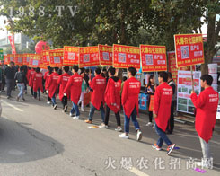 2016ɽ|ֲ(hu)r(nng)W(wng)Ҋ(jin)CИI(y)ʢ(hu)ل(chung)ѿ(j)