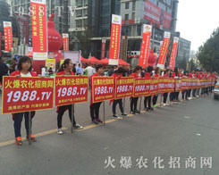 2016(j)ֲ(hu)r(nng)W(wng)ƏV(sh)ɓ