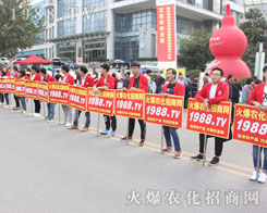 2016(j)ֲו(hu)M@r(nng)̾W(wng)־