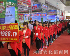 2016ɽ|ֲ(hu)1988.TVF(xin)P(gun)ע