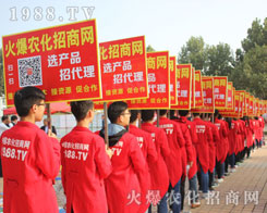 201622Ý(j)ֲ(hu)ʹ1988.TVҫ