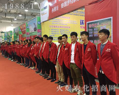 2016(j)ֲp(hu)1988.TVÌ(sh)f(shu)Ԓ