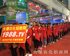 1988.TV2016ɽ|ֲו(hu)һL(fng)