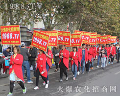 1988.TV2016ֲψFY(ji)һ(chung)E