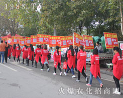 2016ɽ|ֲ1988.TVل(chung)xݲɓ