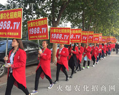 2016ɽ|ֲ1988.TVV҂x͵ƪ