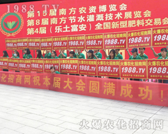 r(nng)̾W(wng)û𱬴a(chng)2017όr(nng)Y(hu)