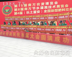 2017όr(nng)Y(hu)r(nng)̾W(wng)ل(chung)x