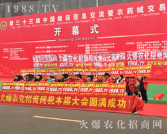 2017�����ϲ�ֲ�������r(n��ng)�����̾W(w��ng)�ل�(chu��ng)�x����