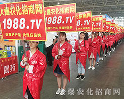 ���r(n��ng)�����̾W(w��ng)�ٴγ���2018��15�������r(n��ng)�Y��