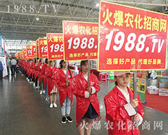 ���r(n��ng)���W(w��ng)�F�Y(ji��)һ�y�ֲ�������2018�����r(n��ng)����