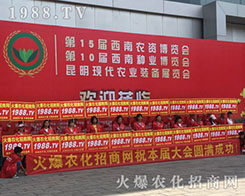 2018���������r(n��ng)�Y���ϻ��r(n��ng)���W(w��ng)��Ӣ�ɳ�������(zh��n)����