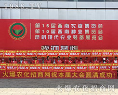 2018�����r(n��ng)����������߀�����r(n��ng)�����̾W(w��ng)��