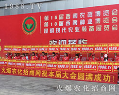 ���r(n��ng)�����̾W(w��ng)2018��15�������r(n��ng)�Y�������L(f��ng)�ɣ�