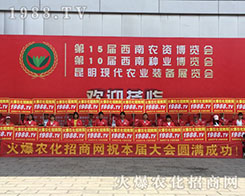 ���r(n��ng)���W(w��ng)��2018�����r(n��ng)�Y��������w�ص�����