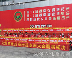 2018��15�������r(n��ng)�Y�����r(n��ng)���W(w��ng)�˱M�@�L(f��ng)����