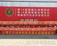 2018�����r(n��ng)�Y���[���ϣ����@1988.TV����