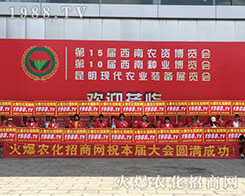 2018�����r(n��ng)�Y���[�������r(n��ng)�����̾W(w��ng)���݁��u