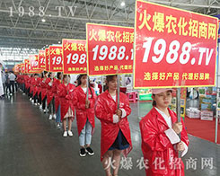 ���r(n��ng)�����̾W(w��ng)ʢ�b����2018�����r(n��ng)�Y����